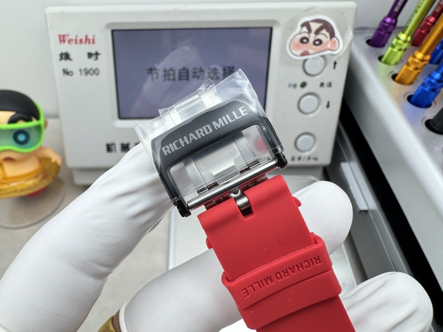 Richard Mille